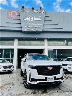 کادیلاک ئێسکەلەید
